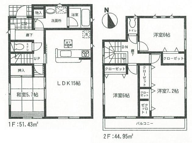 Floor plan. 20.8 million yen, 4LDK, Land area 183.14 sq m , Building area 96.38 sq m