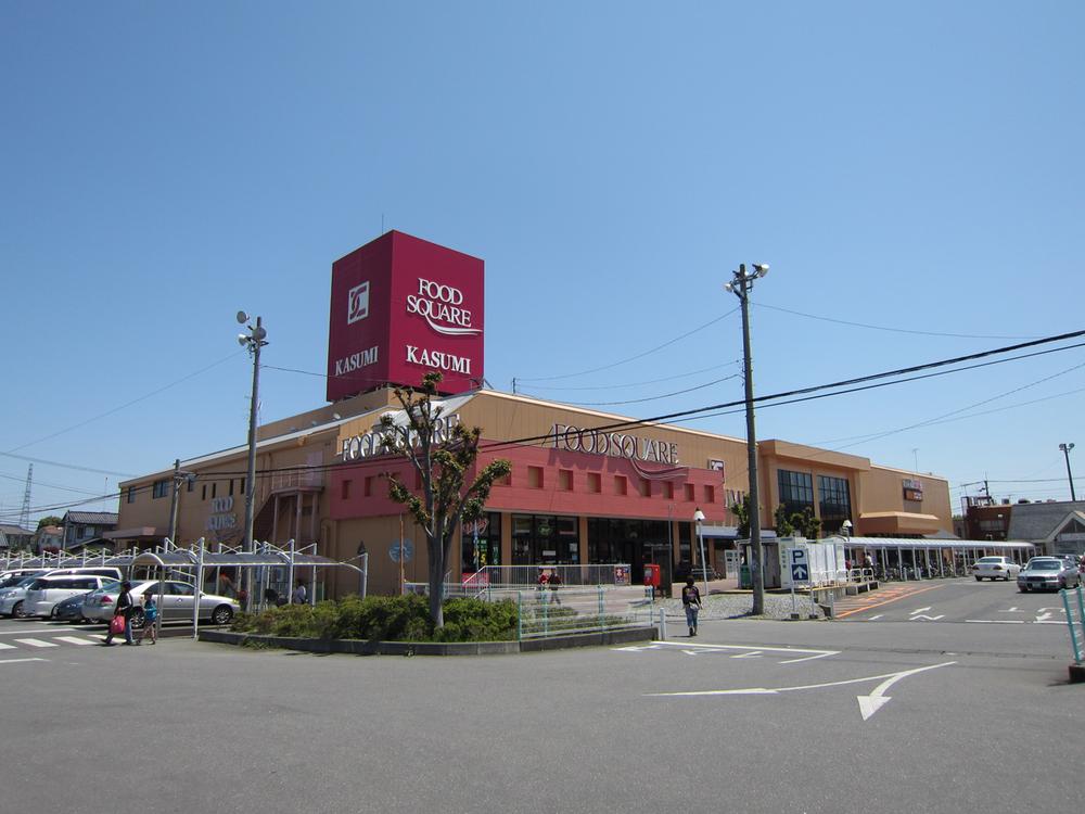 Supermarket. 2383m to food Square Kasumi Ami shop