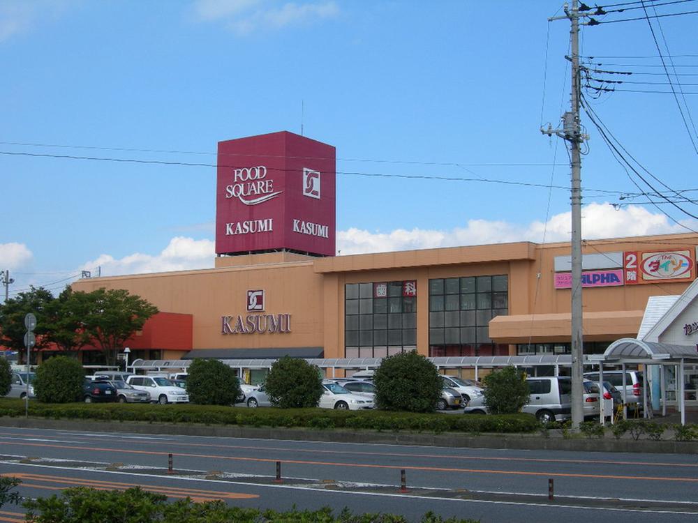 Supermarket. Until Kasumi 4500m