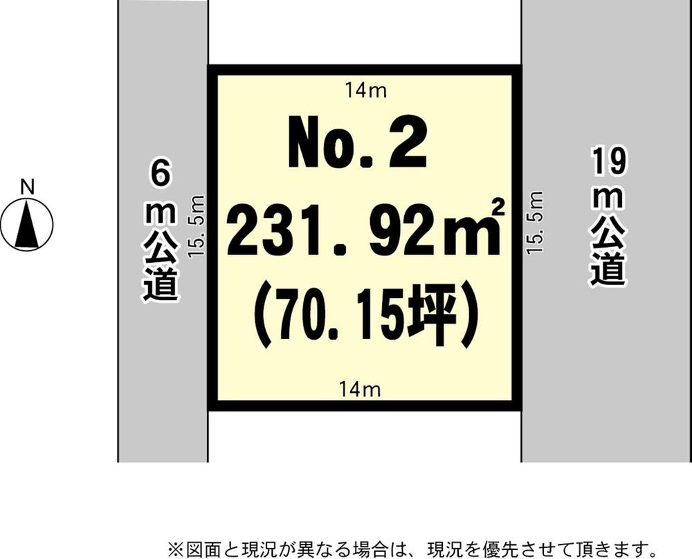 Compartment figure. Land price 6.6 million yen, Land area 231.92 sq m