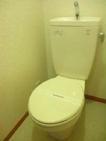 Toilet. Bath and toilet is completely separate private room