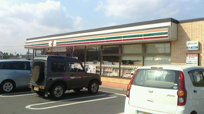 Convenience store. Seven-Eleven Ami Saigo store up (convenience store) 539m