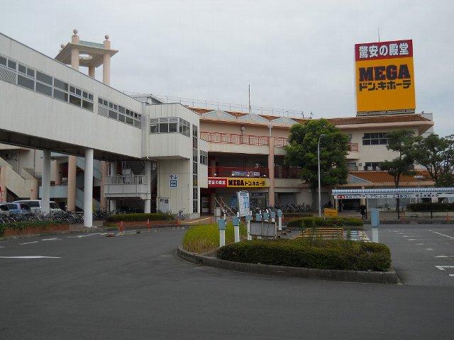 Shopping centre. Arakawaoki 848m from the shopping center Sanparu