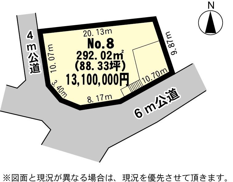 Compartment figure. Land price 13.1 million yen, Land area 292.02 sq m