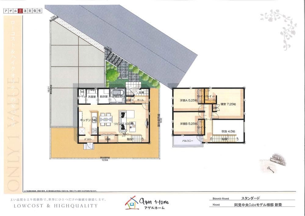 Floor plan. 22,800,000 yen, 3LDK, Land area 165.29 sq m , Building area 92.53 sq m