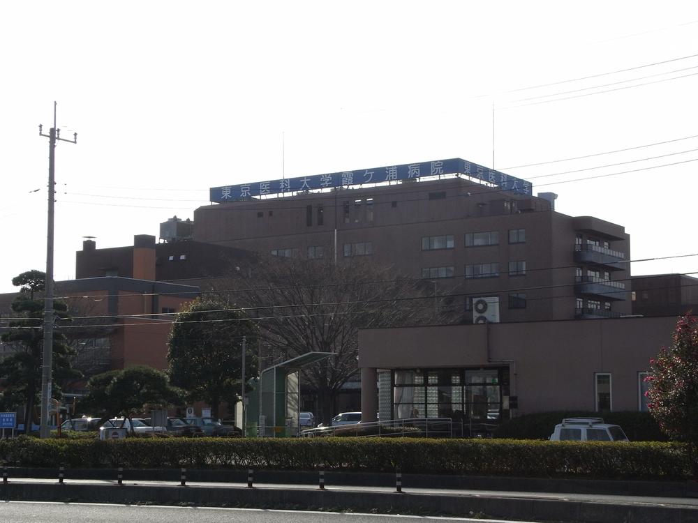 Hospital. 315m until the Tokyo Medical University, Ibaraki Medical Center