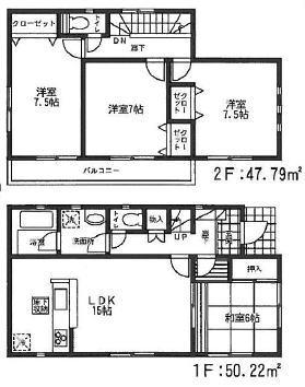 Floor plan. 13.8 million yen, 4LDK, Land area 188.02 sq m , Building area 98.01 sq m