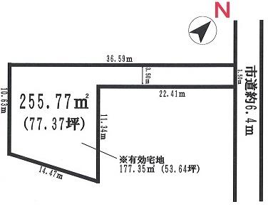 Compartment figure. Land price 4.3 million yen, Land area 255.77 sq m   Effective residential land 177.35 sq m (53.64 square meters)