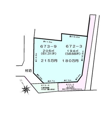 Compartment figure. Land price 2.15 million yen, Land area 206 sq m compartment view