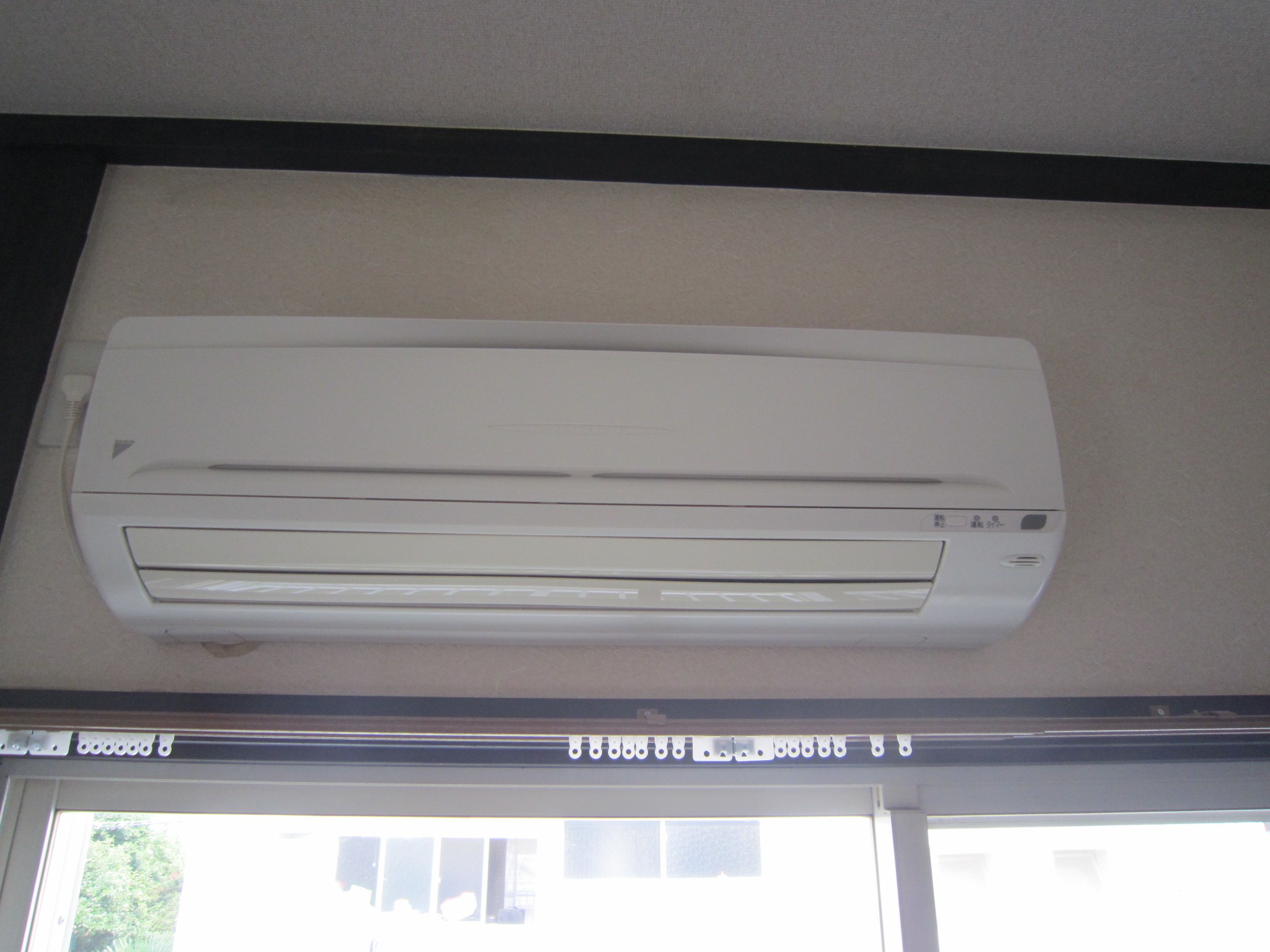 Other Equipment. Air conditioning