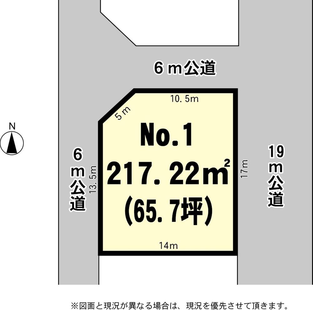 Compartment figure. Land price 7.8 million yen, Land area 217.22 sq m