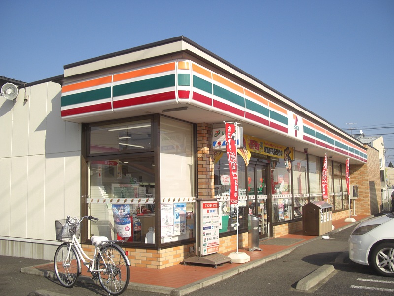 Convenience store. Seven-Eleven Ami Saigo store up (convenience store) 430m