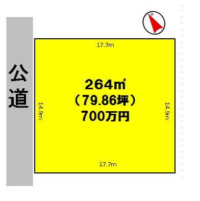 Compartment figure. Land price 7 million yen, Land area 264 sq m