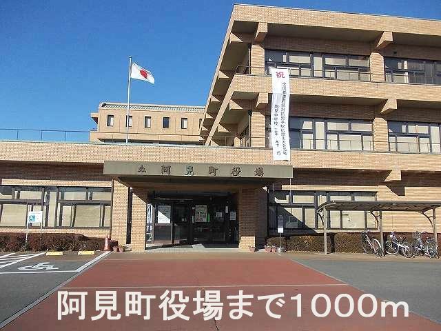 Government office. Ami-machi 1000m to office (government office)