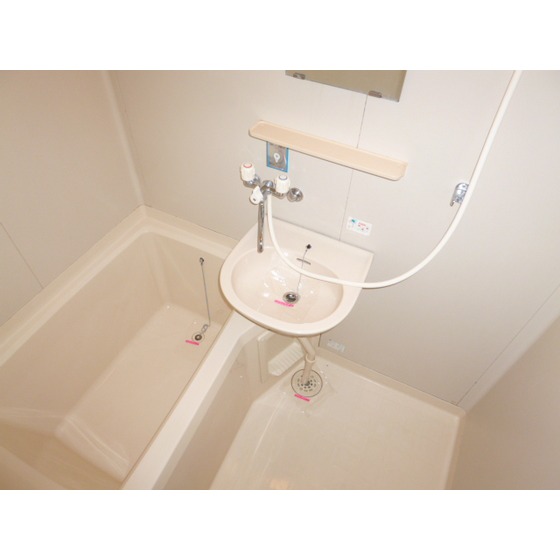 Bath