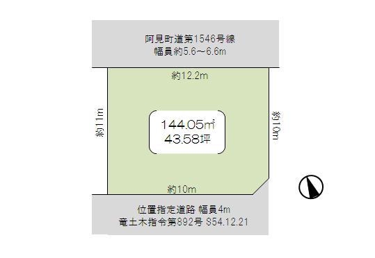 Compartment figure. Land price 5.5 million yen, Land area 144.05 sq m