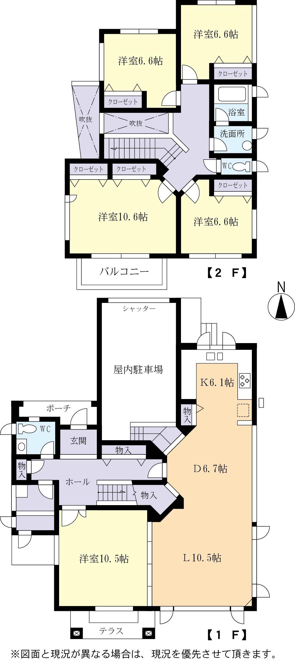 Floor plan. 23.8 million yen, 5LDK, Land area 230.02 sq m , Building area 173.92 sq m