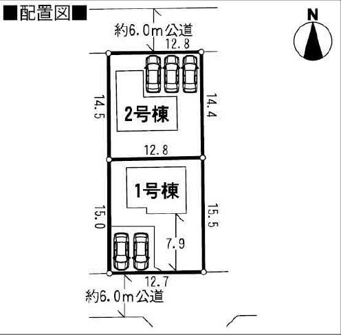 Compartment figure. 18,800,000 yen, 4LDK, Land area 185.1 sq m , Building area 93.96 sq m