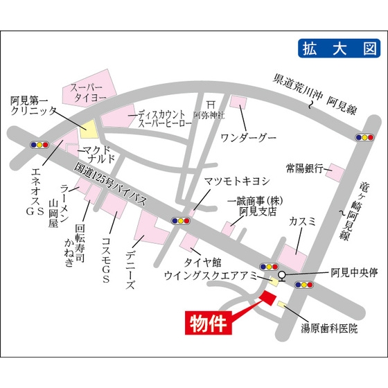 Other. 2-minute walk from the Super ◎ shopping convenient location