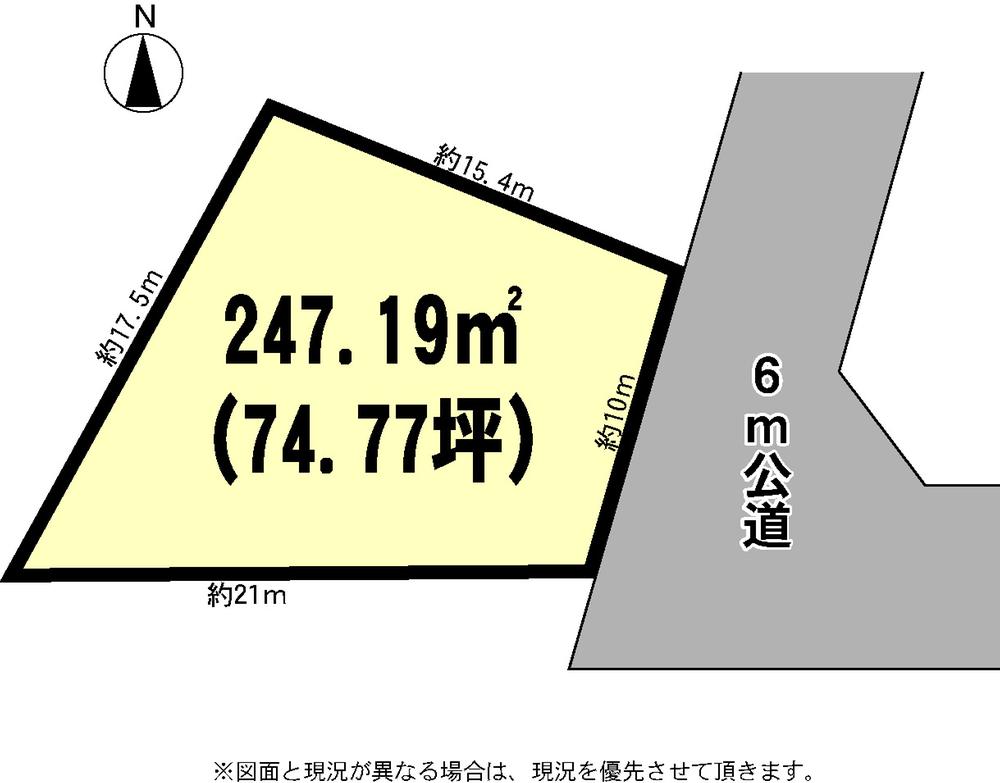 Compartment figure. Land price 5.8 million yen, Land area 247.19 sq m compartment view