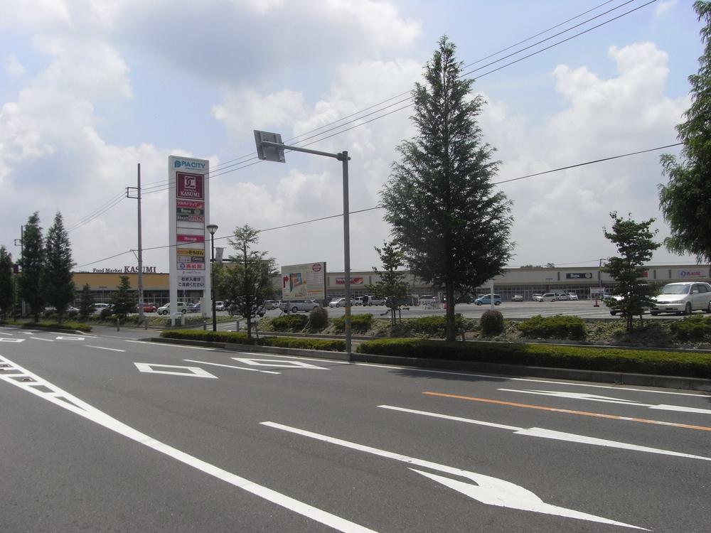 Shopping centre. Until Piashiti Arakawahongo 607m