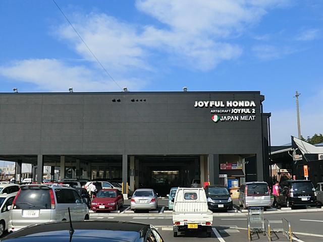 Home center. 1483m to Joyful Honda Arakawaoki shop