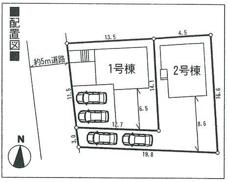 Compartment figure. 15.8 million yen, 4LDK, Land area 177.47 sq m , Building area 96.79 sq m