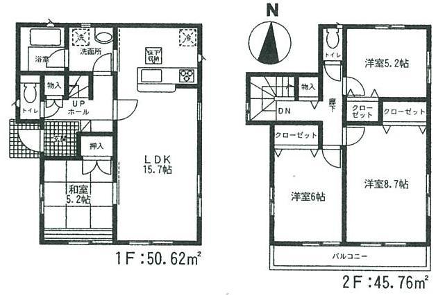Floor plan. 15.8 million yen, 4LDK, Land area 177.47 sq m , Building area 96.79 sq m