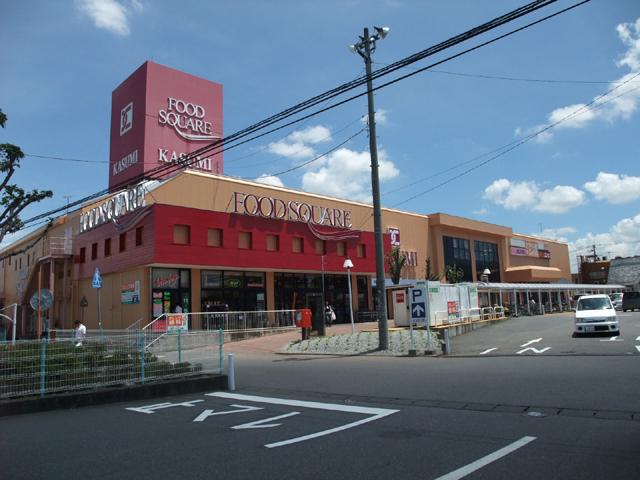 Supermarket. 854m to food Square Kasumi Ami shop