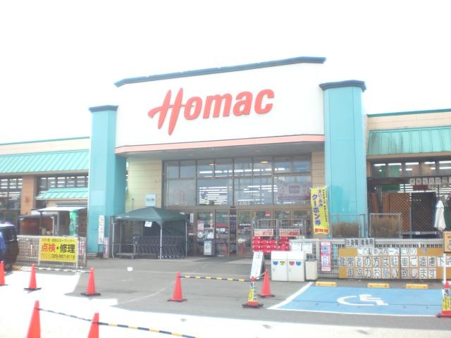 Home center. Homac Corporation Ami store up (home improvement) 1549m