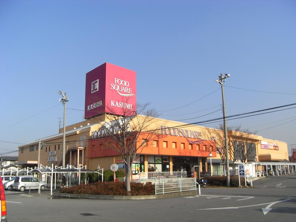 Supermarket. 297m until Kasumi Food Square Ami shop