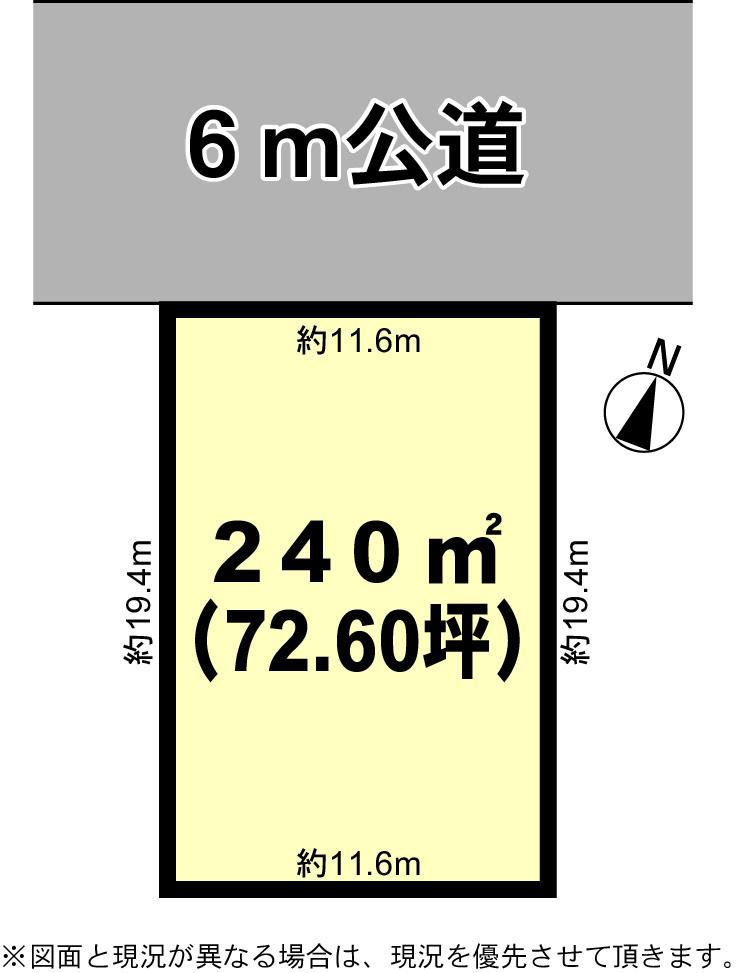 Compartment figure. Land price 8.5 million yen, Land area 240 sq m