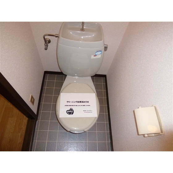 Toilet. Restroom of pale blue ☆ 