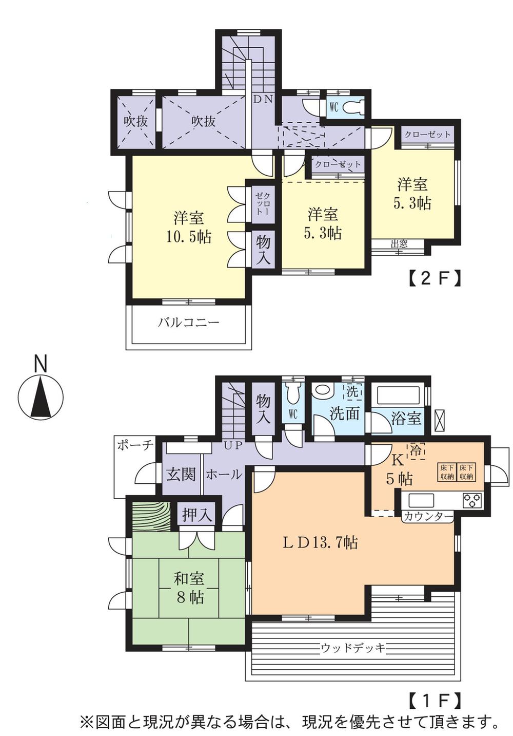 Floor plan. 14.5 million yen, 4LDK, Land area 220.87 sq m , Building area 117.82 sq m