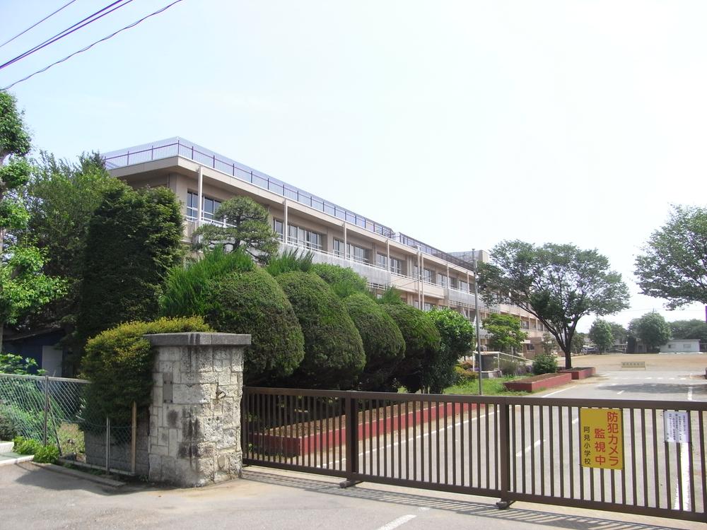 Primary school. Ami Municipal Ami to elementary school 375m