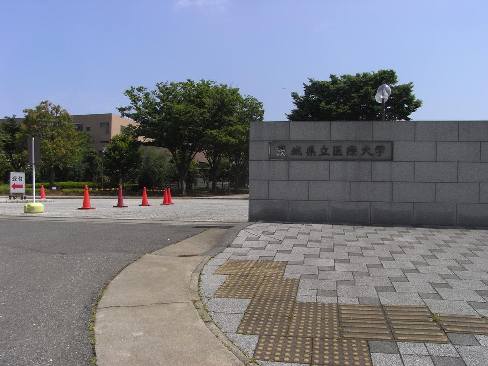 Hospital. Ibaraki Prefectural University of Health Sciences 1273m to Hospital