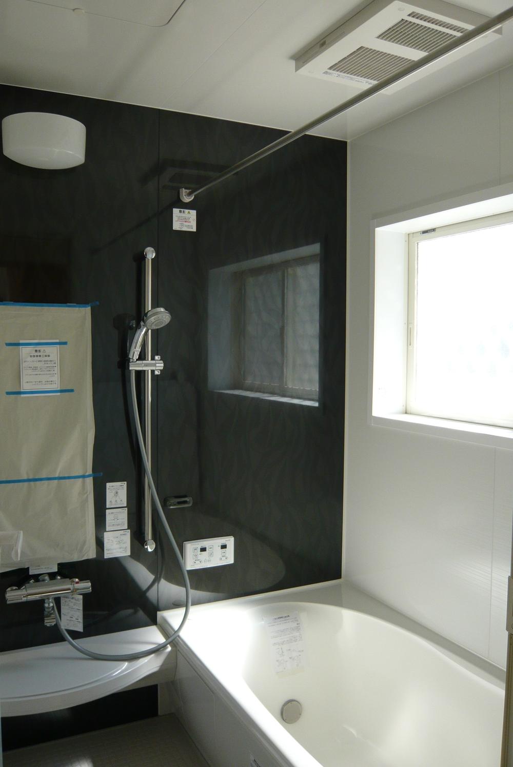 Same specifications photo (bathroom)