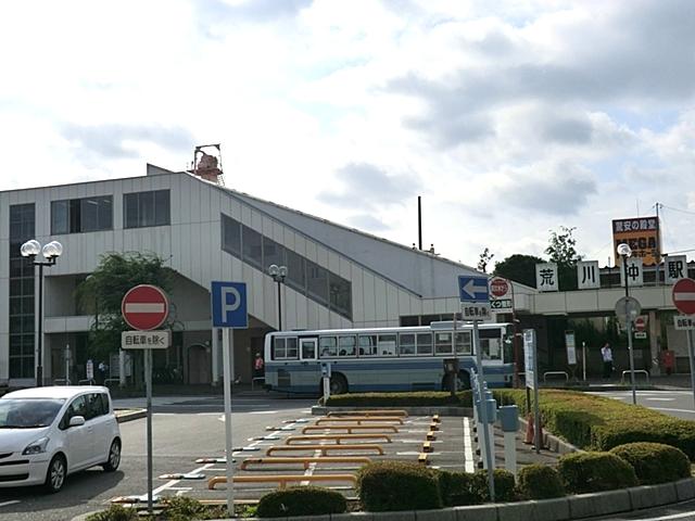 station. 4300m to Arakawaoki Station