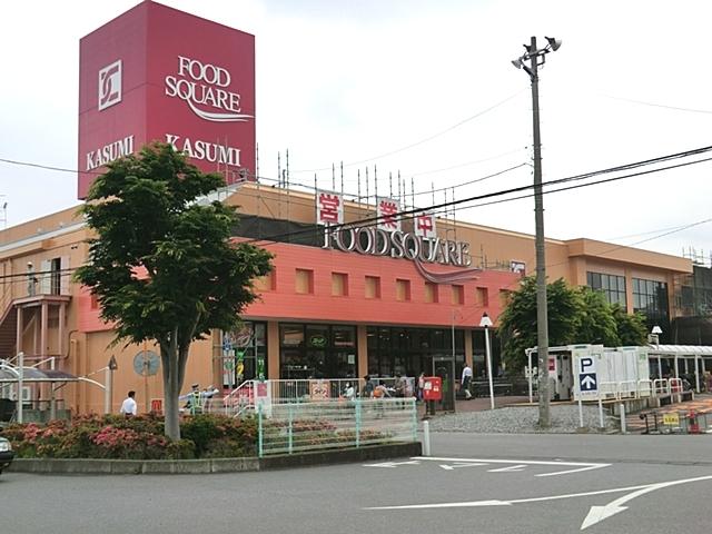Supermarket. Kasumi up to 100m