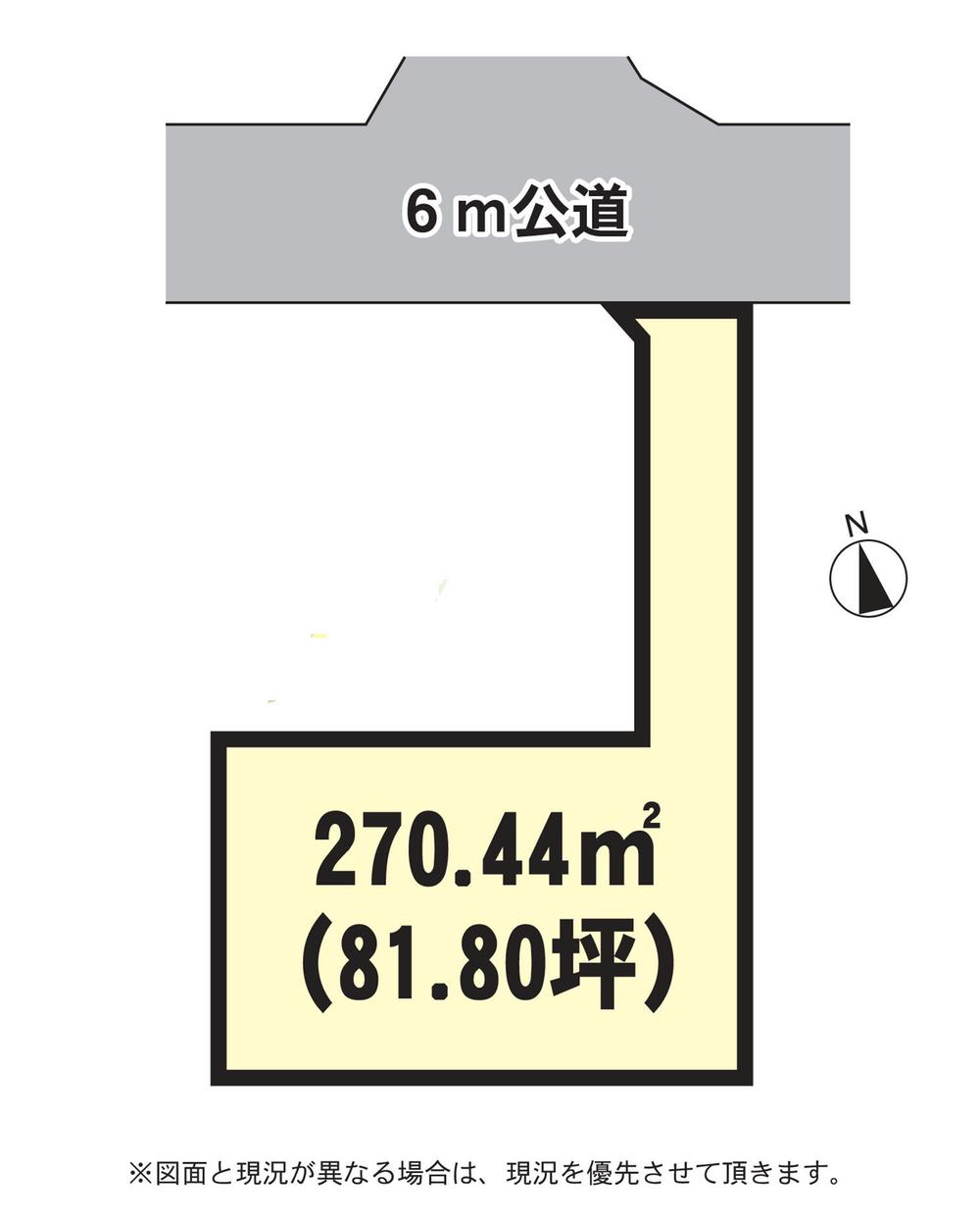 Compartment figure. Land price 6.5 million yen, Land area 270.44 sq m