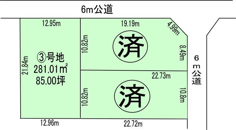 Compartment figure. Land price 10.9 million yen, Land area 281.01 sq m