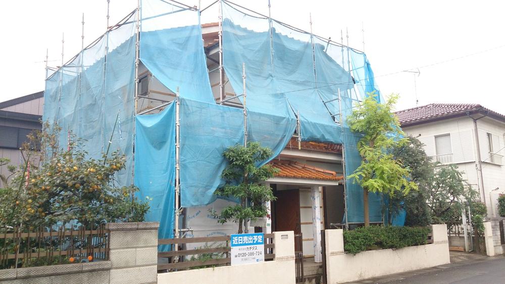 Local appearance photo. It is currently under renovation. 