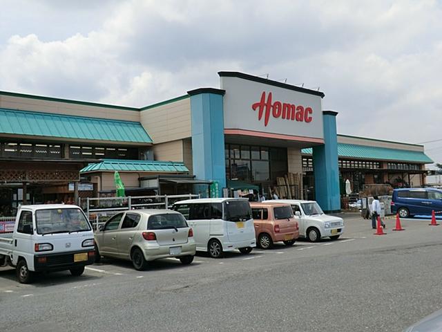 Home center. Homac Corporation until Ami shop 3819m