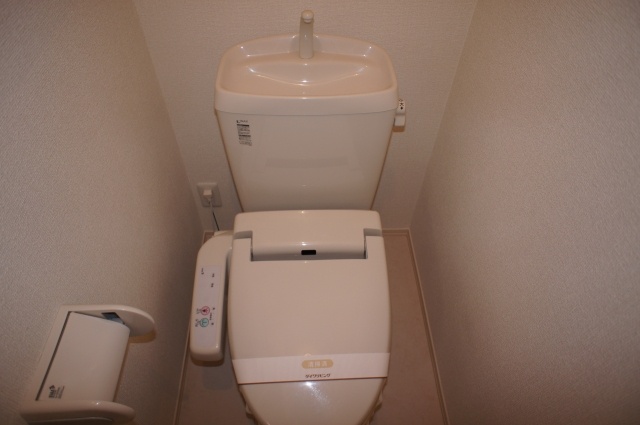 Toilet. Washlet equipped