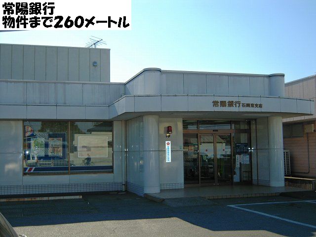 Bank. Joyo Bank until the (bank) 260m