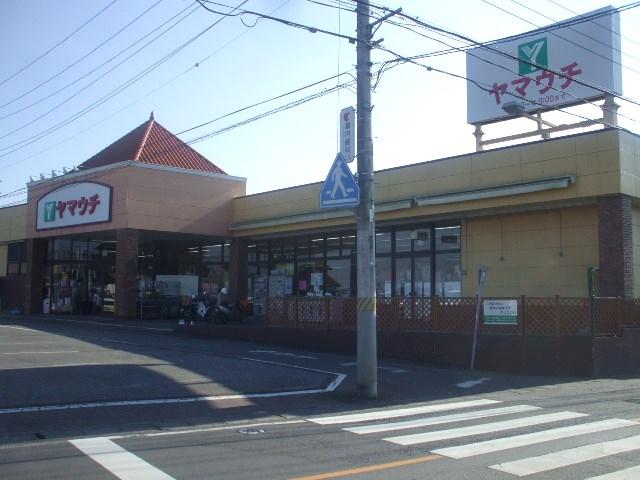 Supermarket. Ecos Yamauchi 657m to Ishioka store