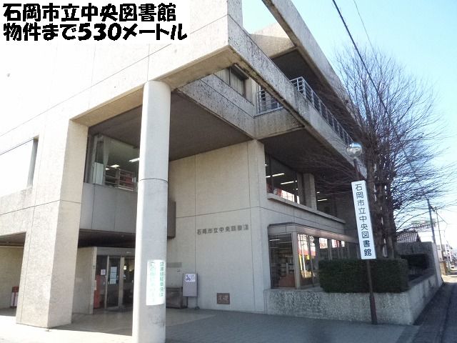 library. 530m until Ishioka Municipal Central Library (Library)