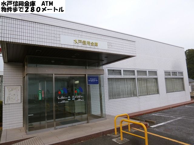 Bank. Mito credit union 280m up to ATM (Bank)