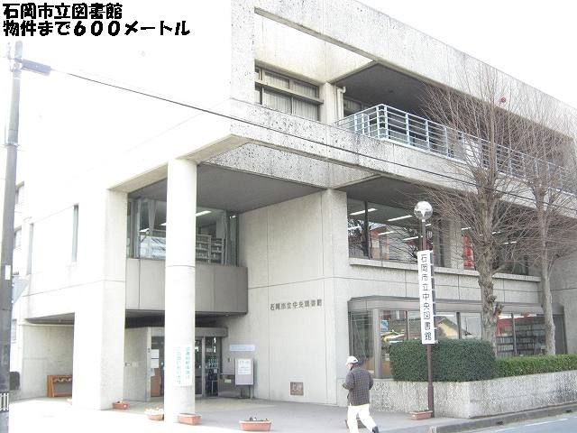 library. Ishioka 600m to City Library (Library)