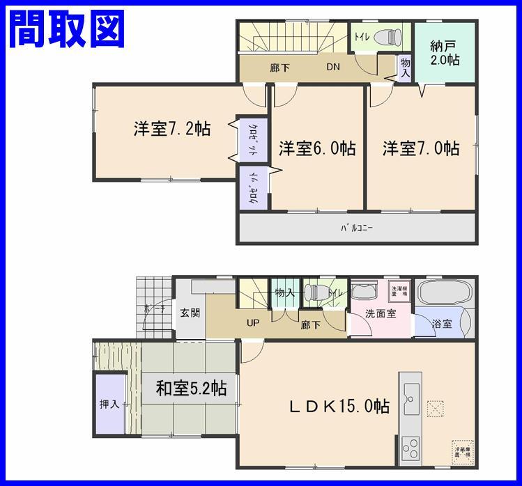 Floor plan. (3 Building), Price 20.8 million yen, 4LDK+S, Land area 218.93 sq m , Building area 97.19 sq m